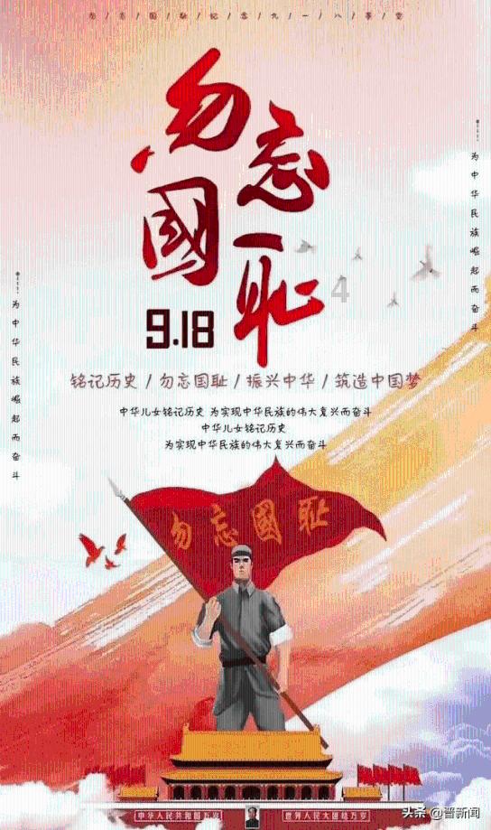 蓝狐视频